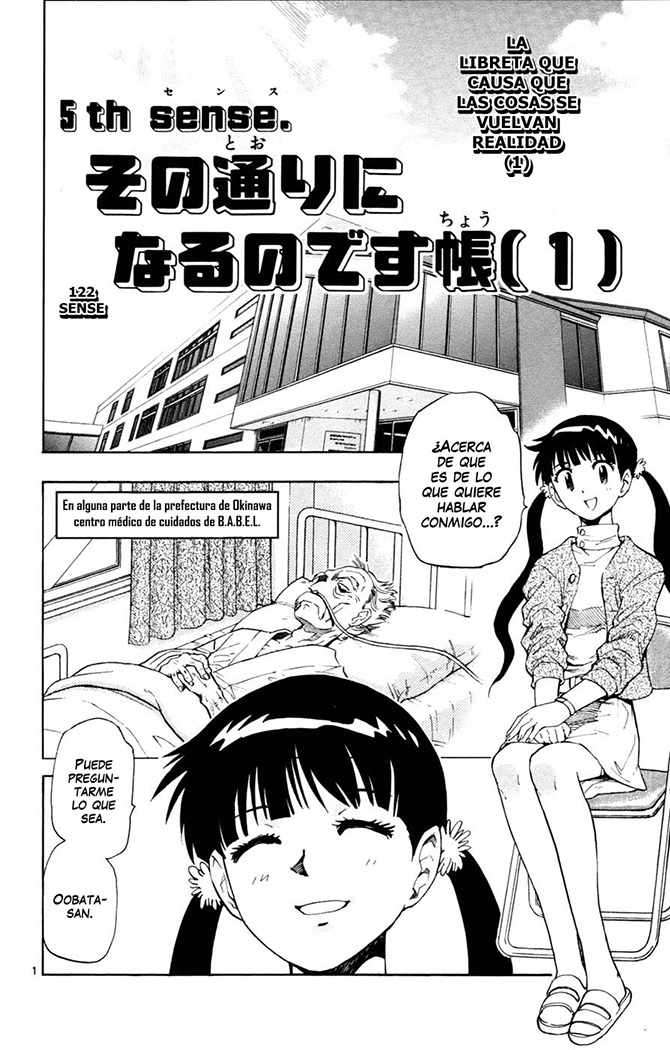 Zettai Karen Children Capitulo 126 página 3