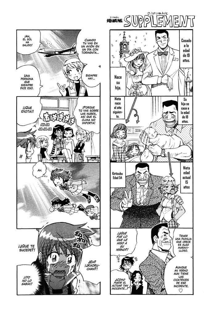Zettai Karen Children Capitulo 127 página 2
