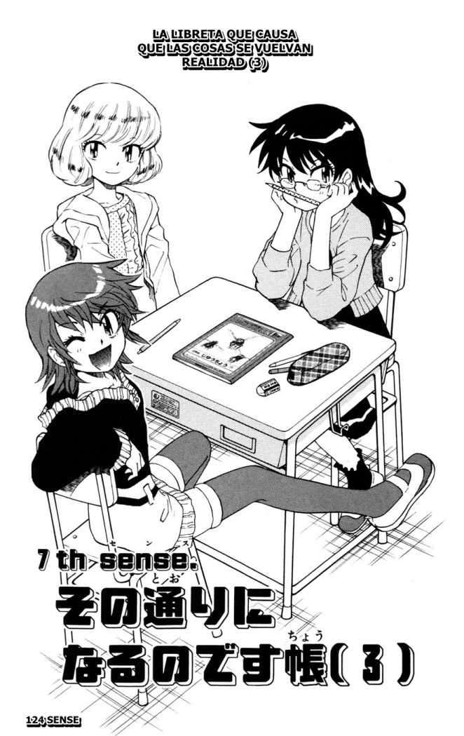 Zettai Karen Children Capitulo 128 página 2