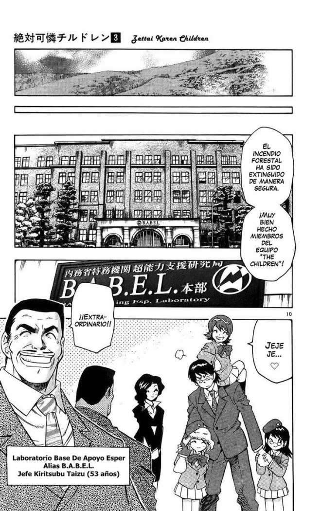 Zettai Karen Children Capitulo 13 página 17