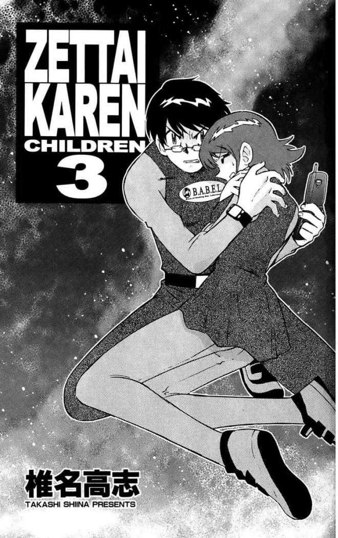 Zettai Karen Children Capitulo 13 página 6