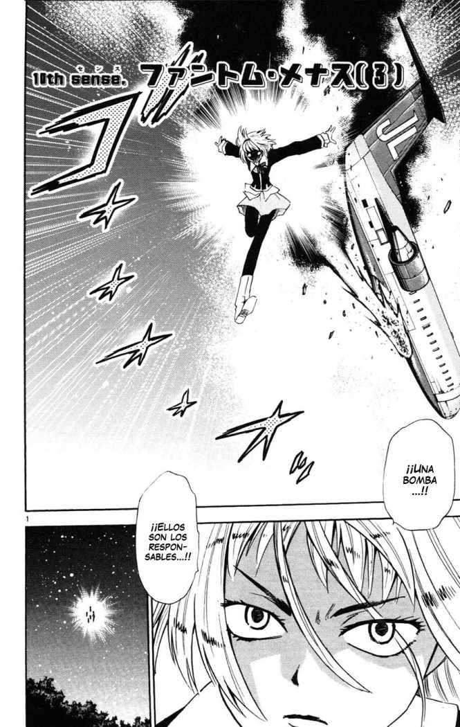 Zettai Karen Children Capitulo 131 página 3