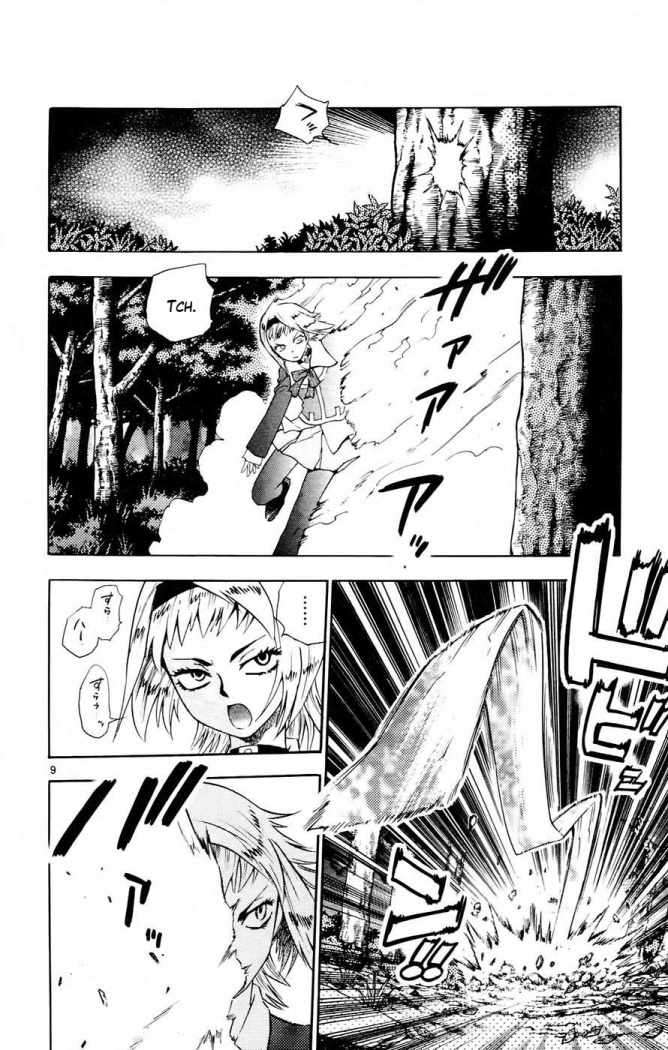 Zettai Karen Children Capitulo 132 página 16