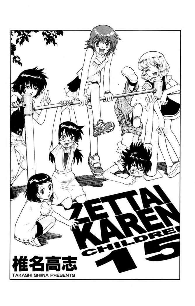 Zettai Karen Children Capitulo 132 página 6