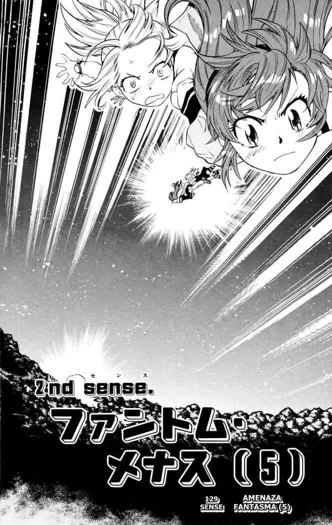 Zettai Karen Children Capitulo 133 página 3
