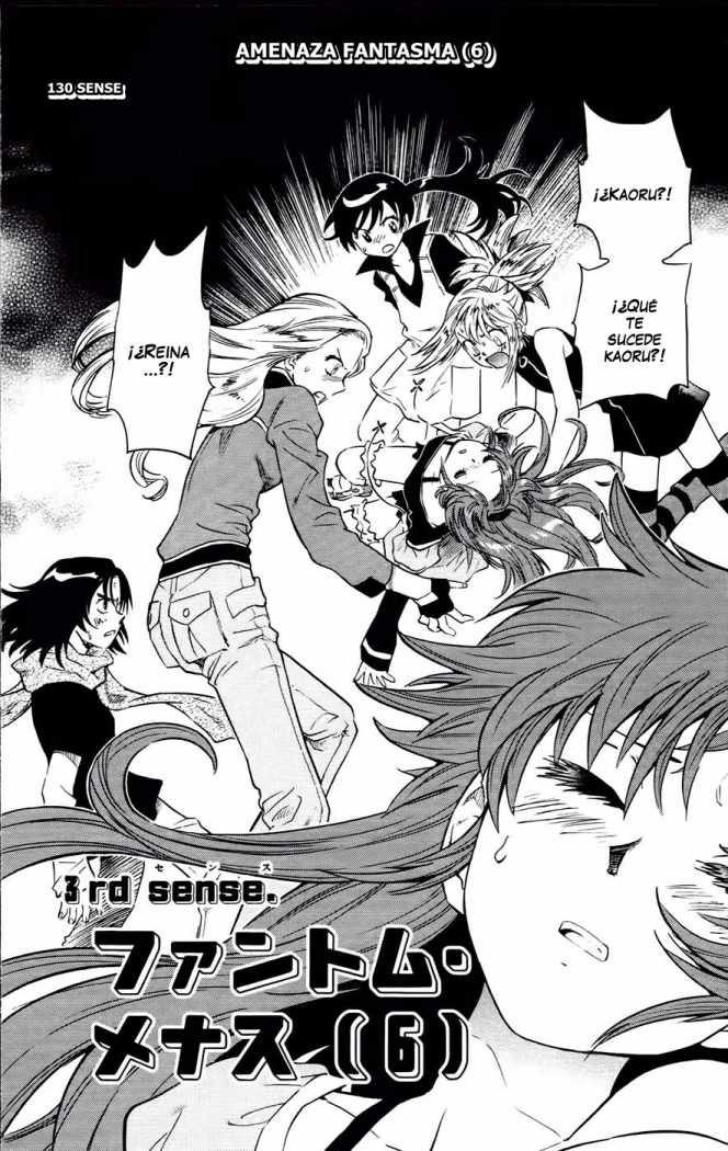 Zettai Karen Children Capitulo 134 página 3
