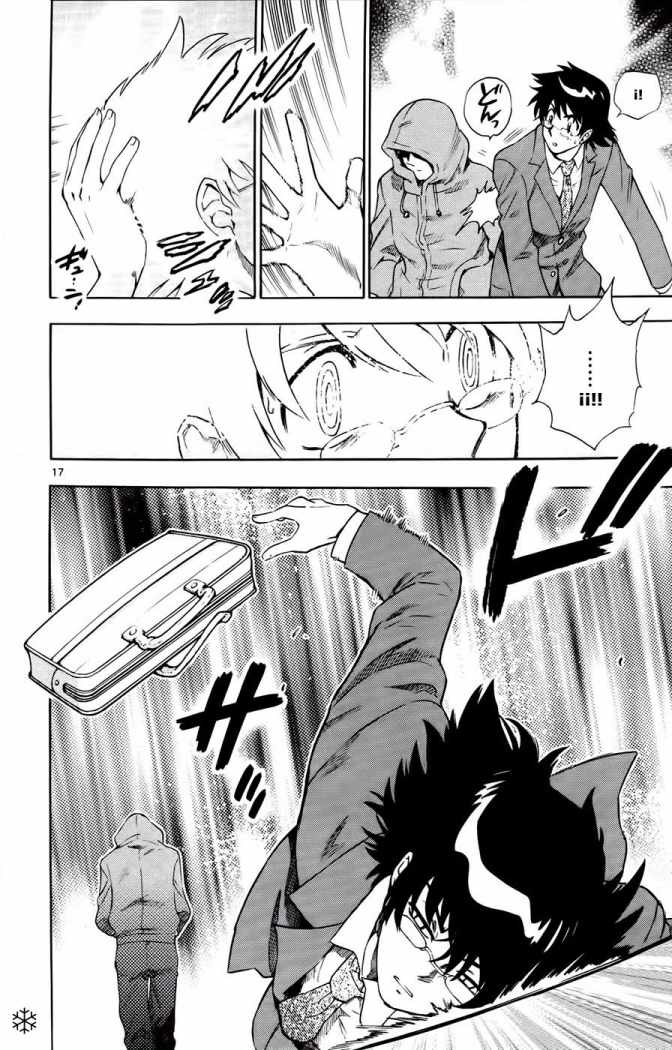 Zettai Karen Children Capitulo 135 página 19