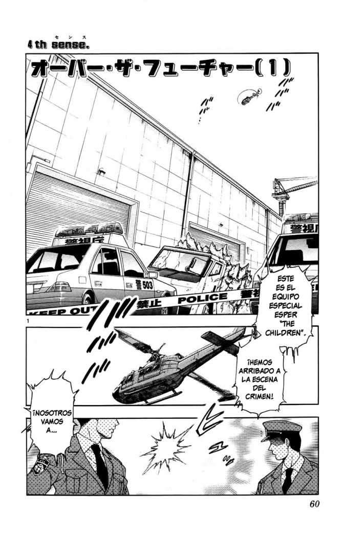 Zettai Karen Children Capitulo 135 página 3