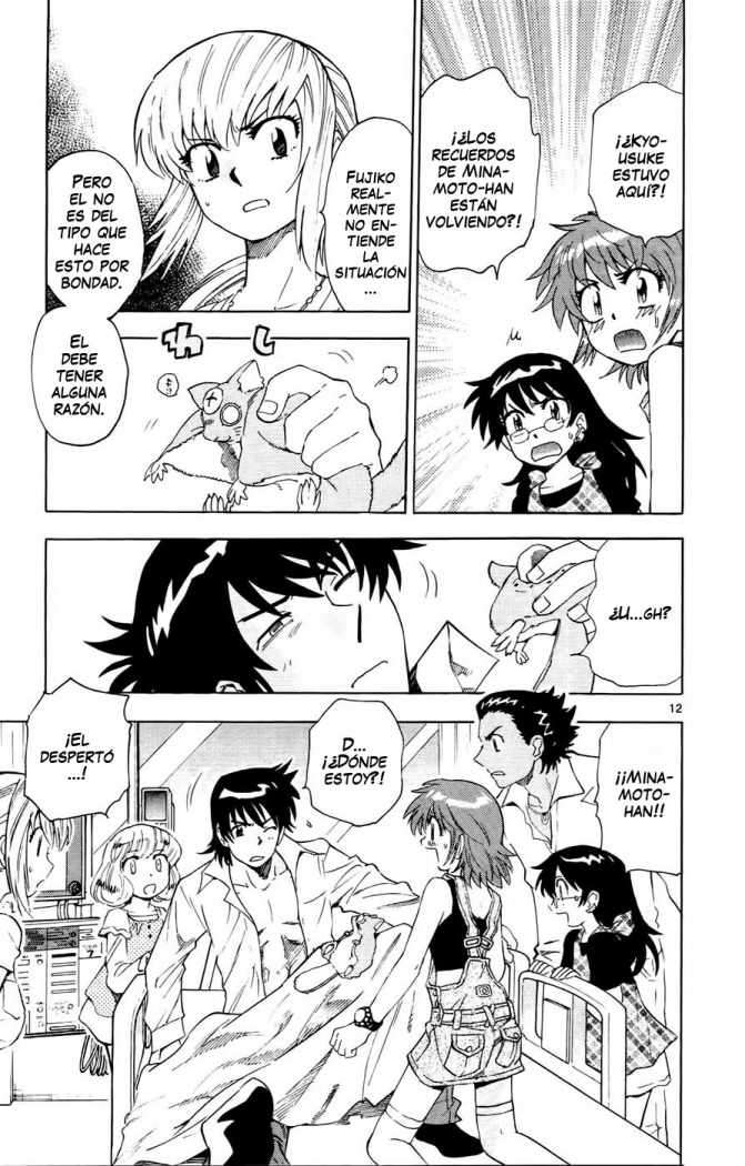 Zettai Karen Children Capitulo 136 página 14