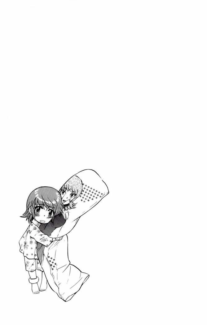 Zettai Karen Children Capitulo 136 página 20