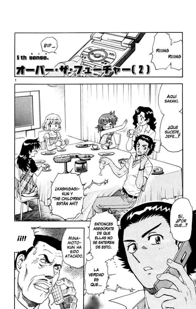 Zettai Karen Children Capitulo 136 página 3