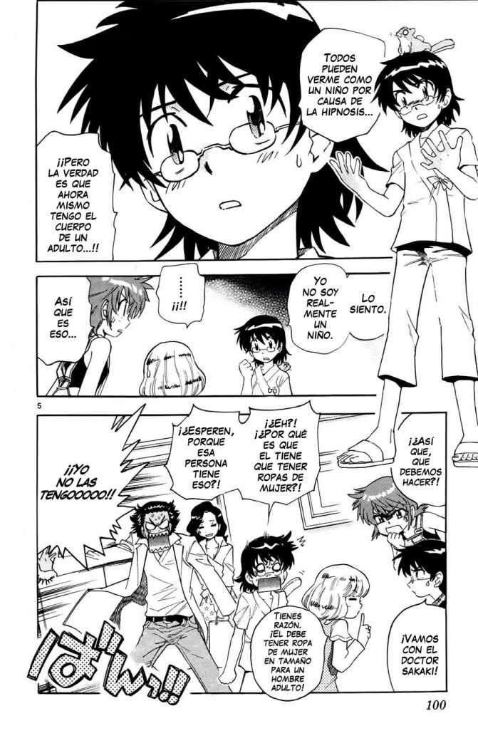 Zettai Karen Children Capitulo 137 página 7