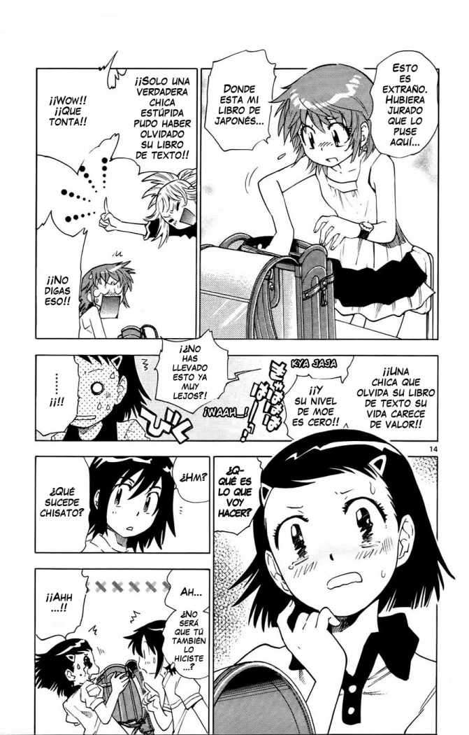 Zettai Karen Children Capitulo 138 página 16