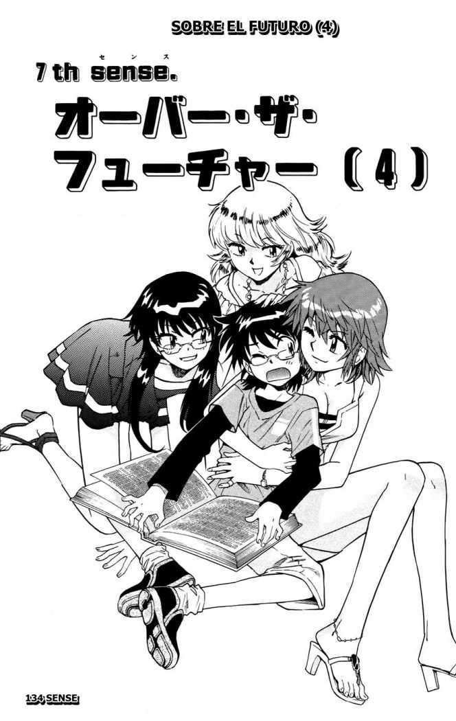 Zettai Karen Children Capitulo 138 página 3