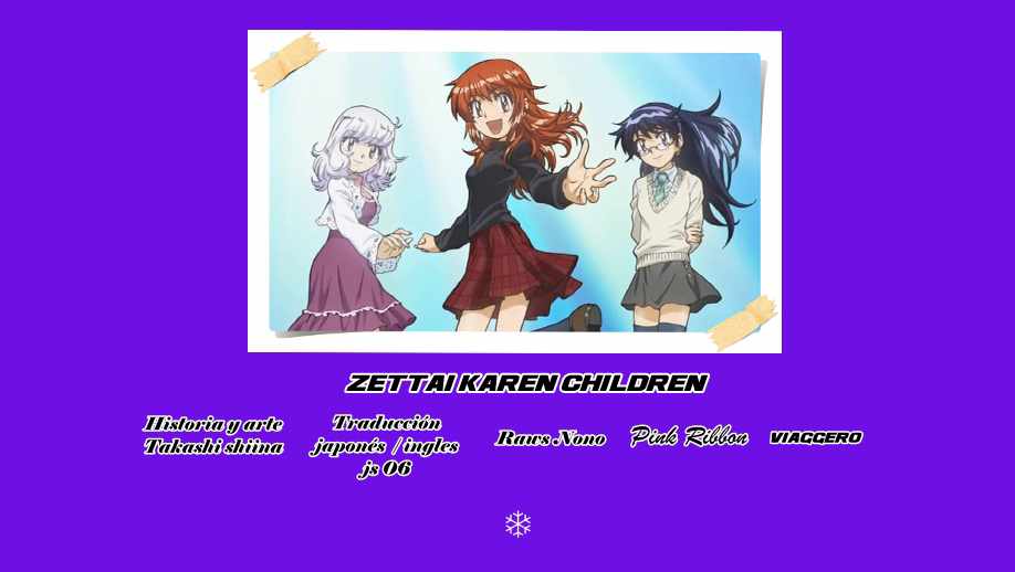 Zettai Karen Children Capitulo 141.05: omake página 7