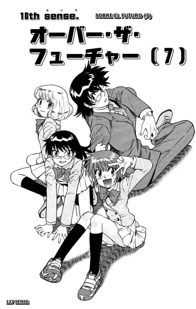 Zettai Karen Children Capitulo 141 página 3