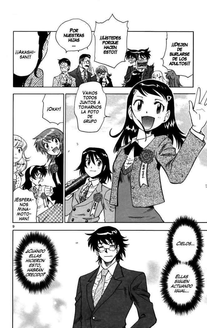 Zettai Karen Children Capitulo 142 página 17