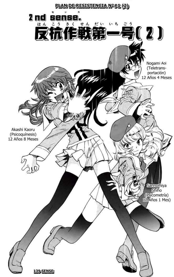 Zettai Karen Children Capitulo 143 página 3