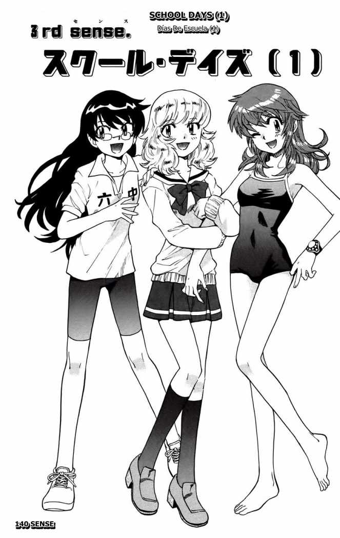 Zettai Karen Children Capitulo 144 página 2