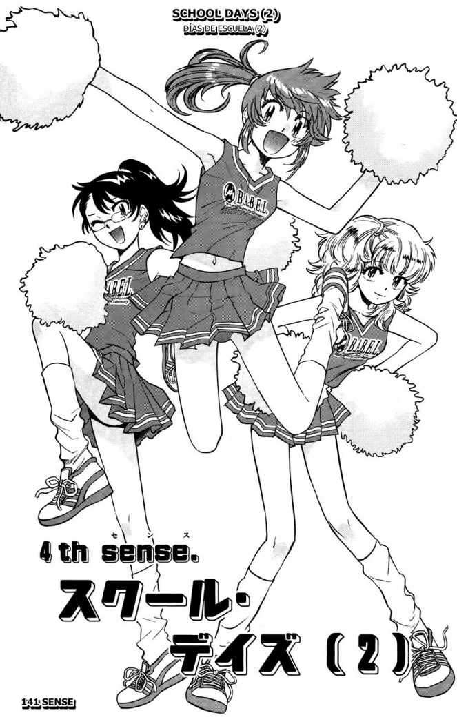 Zettai Karen Children Capitulo 145 página 3