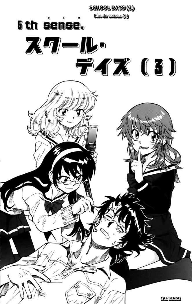 Zettai Karen Children Capitulo 146 página 3