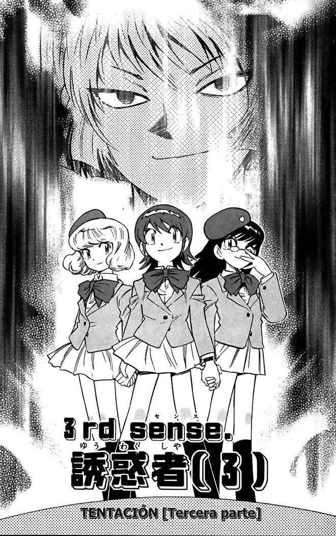 Zettai Karen Children Capitulo 15 página 2