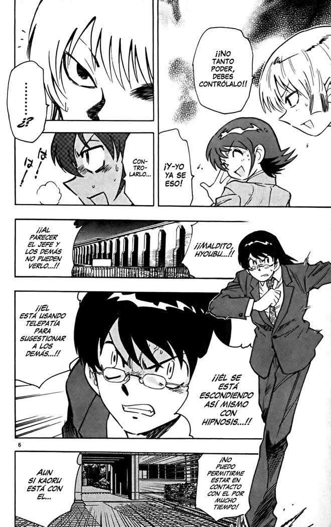 Zettai Karen Children Capitulo 15 página 7