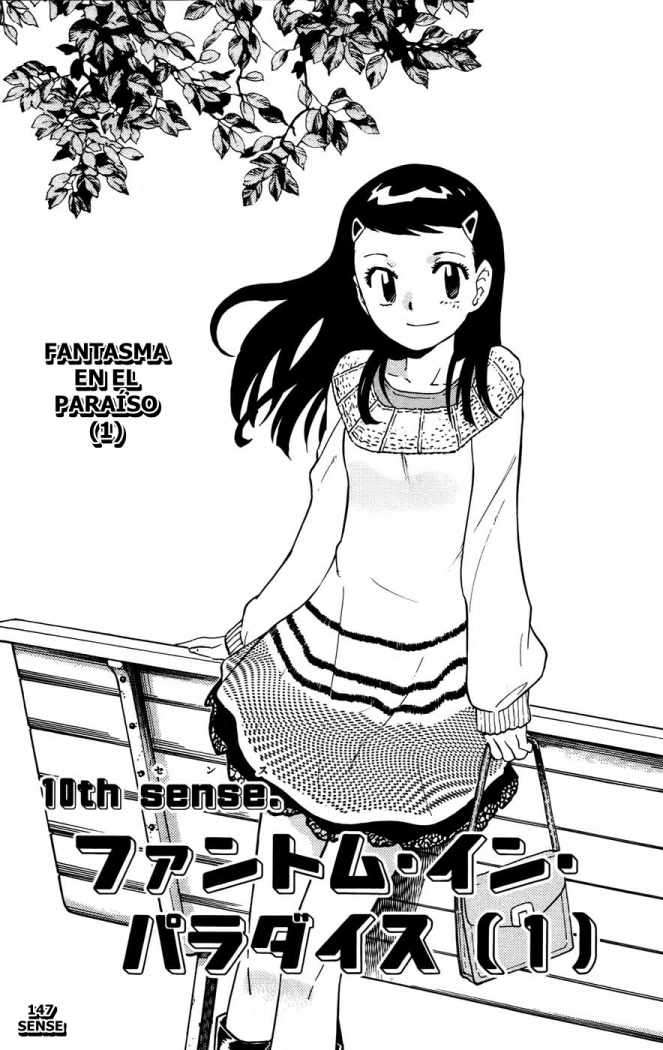 Zettai Karen Children Capitulo 151 página 3