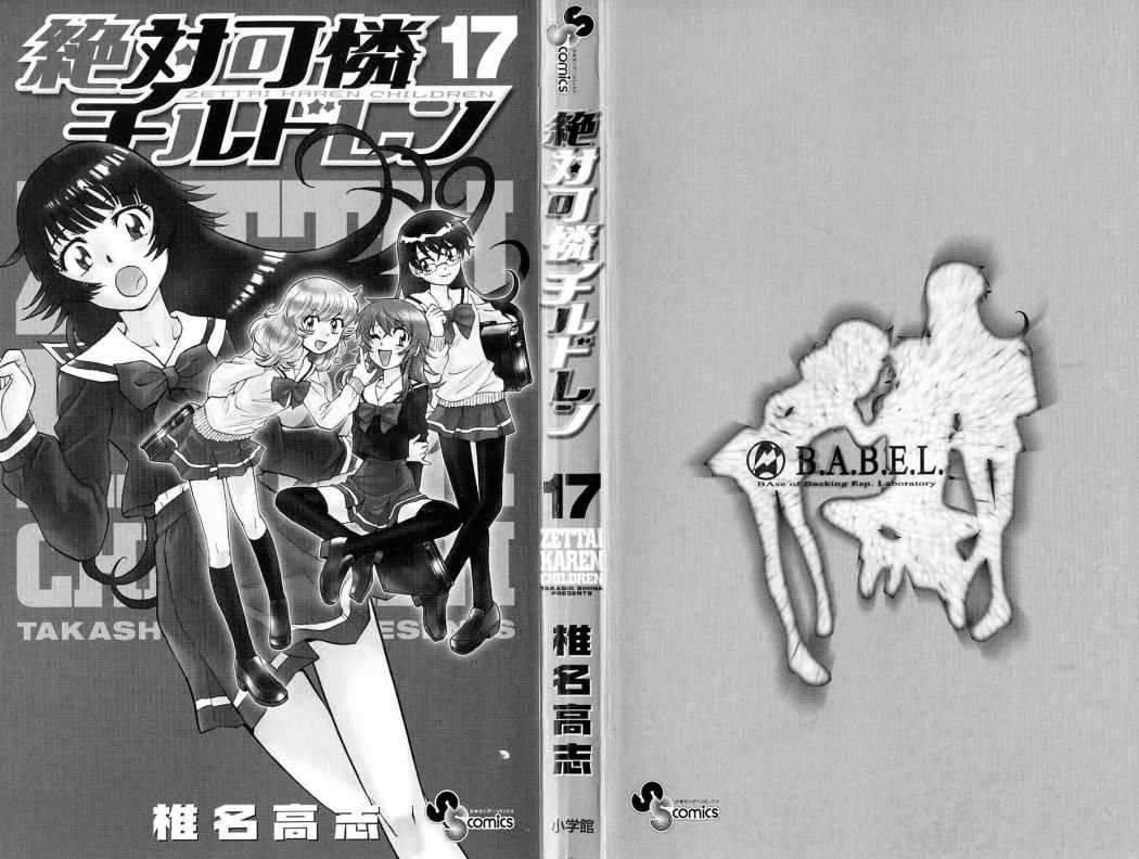 Zettai Karen Children Capitulo 152 página 6