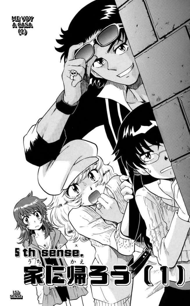 Zettai Karen Children Capitulo 156 página 3