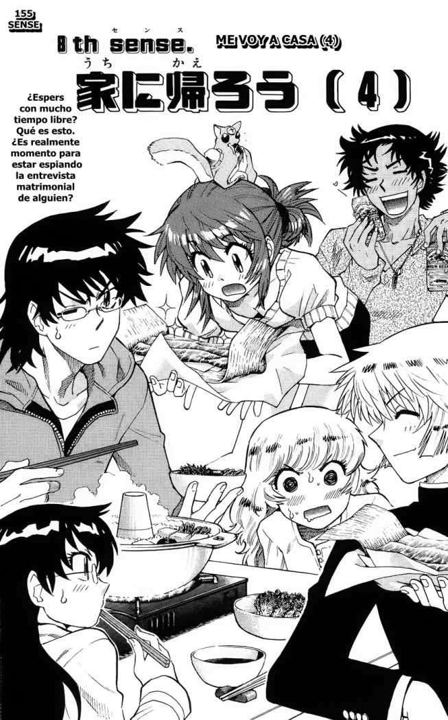 Zettai Karen Children Capitulo 159 página 3