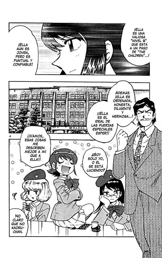 Zettai Karen Children Capitulo 16 página 5