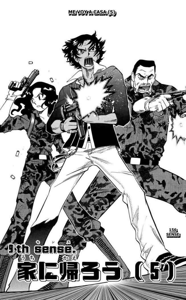 Zettai Karen Children Capitulo 160 página 3