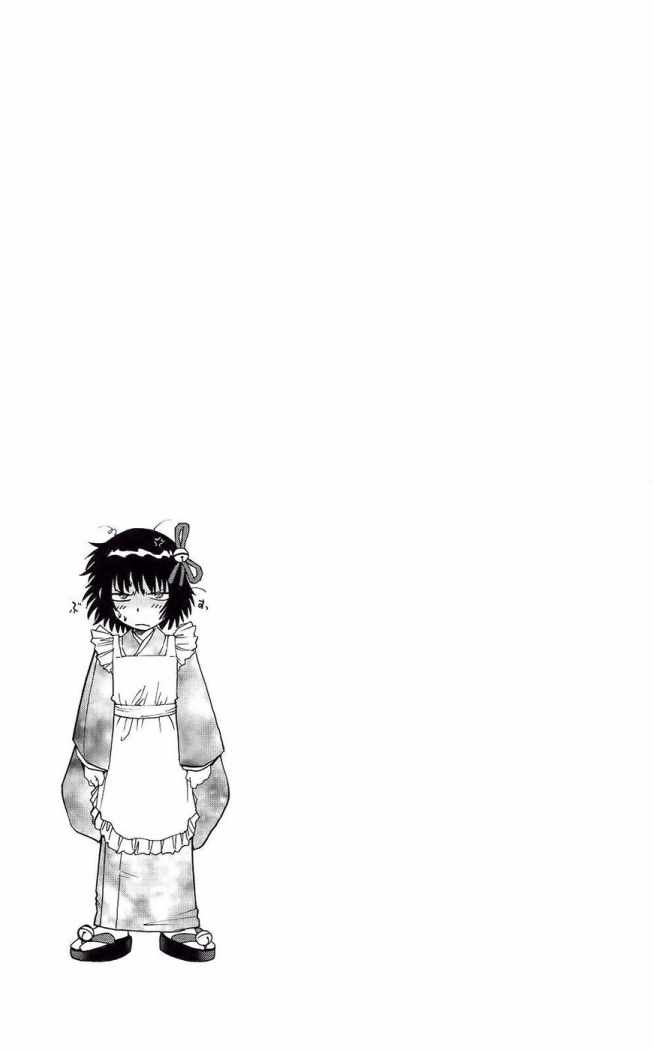 Zettai Karen Children Capitulo 161 página 20