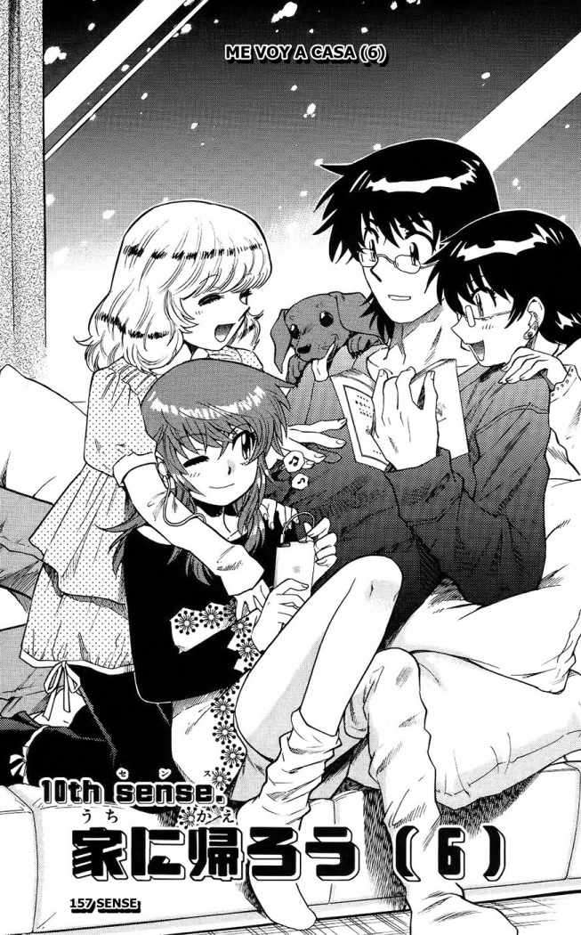 Zettai Karen Children Capitulo 161 página 3