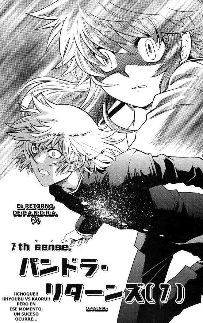 Zettai Karen Children Capitulo 168 página 2