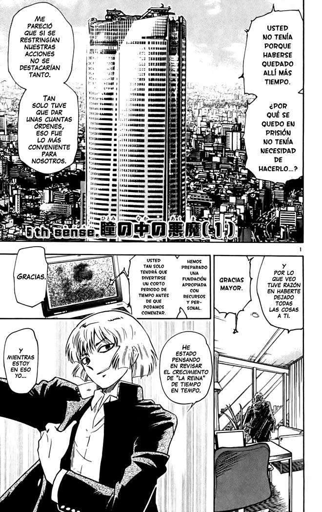 Zettai Karen Children Capitulo 17 página 2
