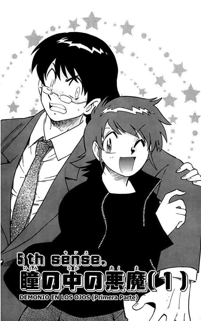 Zettai Karen Children Capitulo 17 página 3