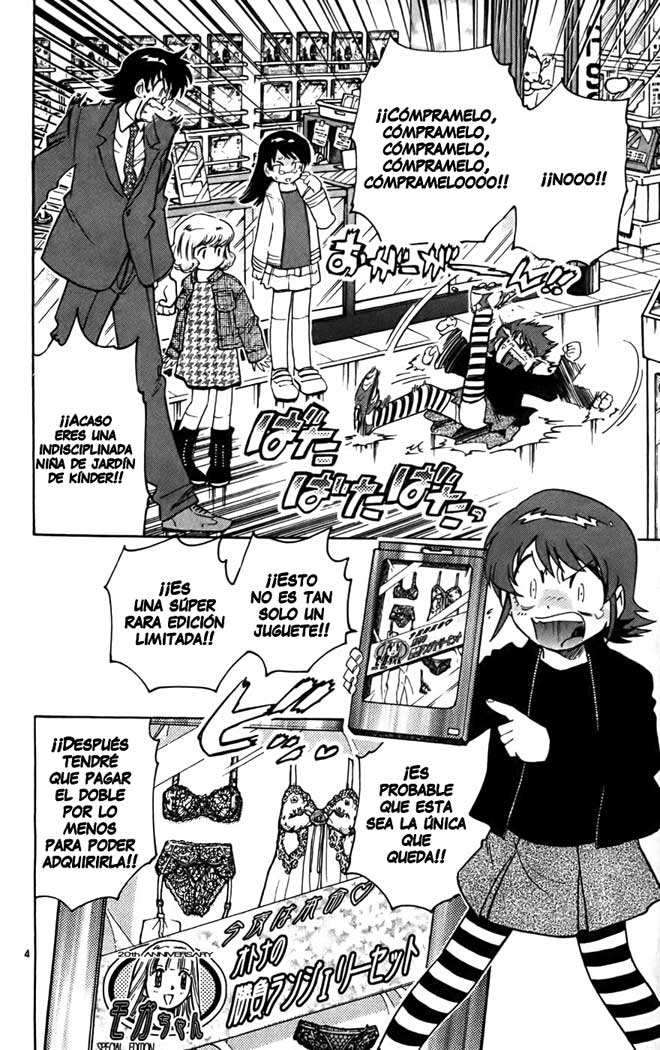 Zettai Karen Children Capitulo 17 página 5