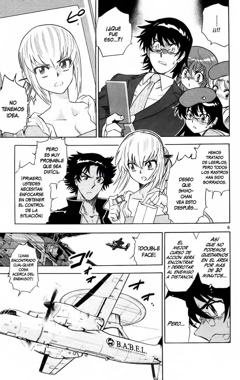 Zettai Karen Children Capitulo 170 página 7