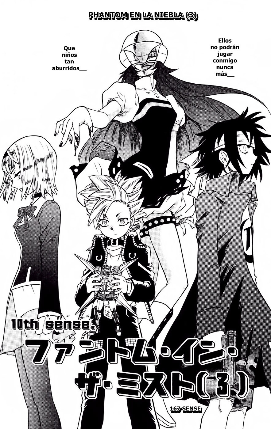 Zettai Karen Children Capitulo 171 página 2