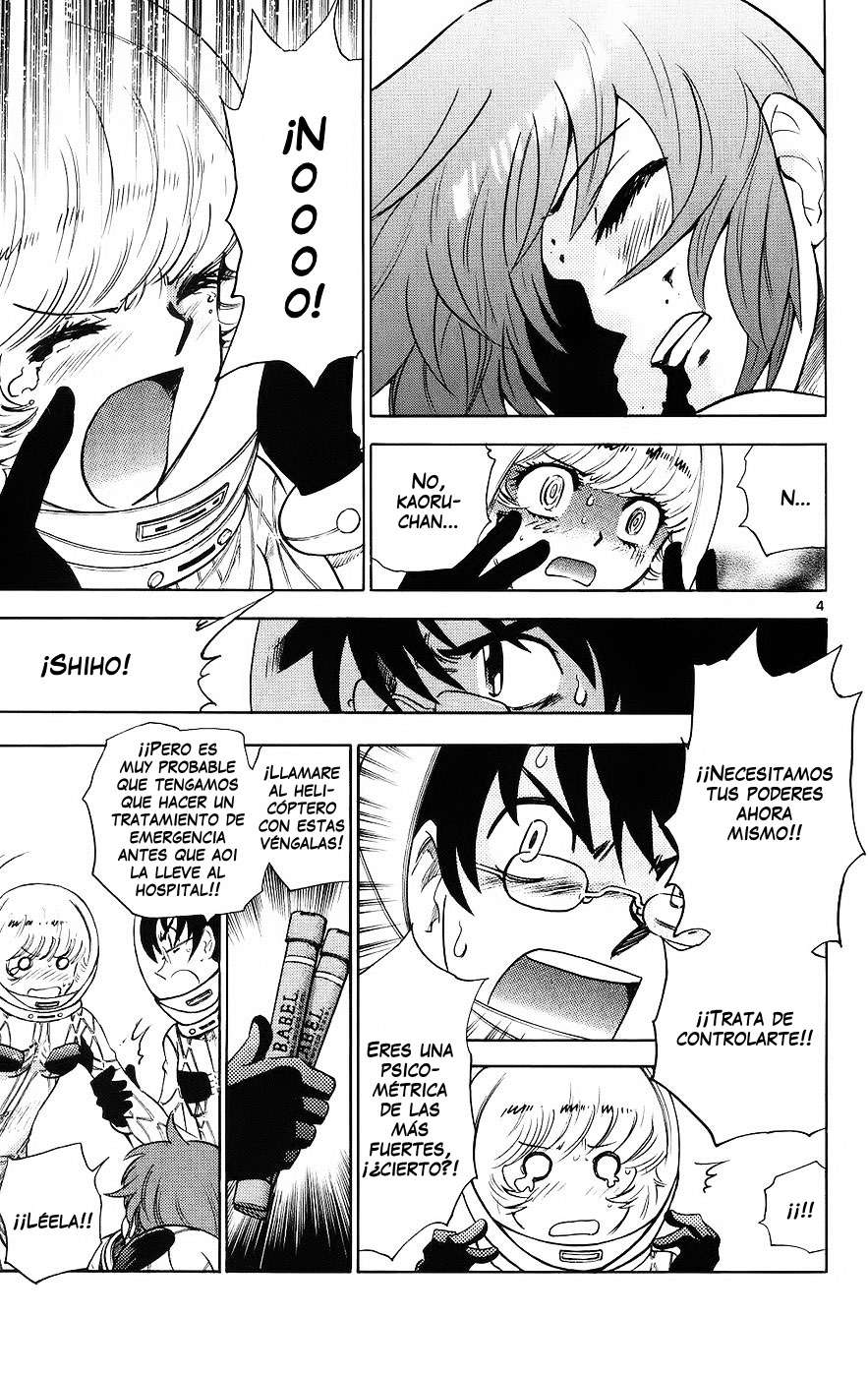 Zettai Karen Children Capitulo 172 página 12