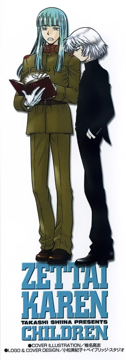 Zettai Karen Children Capitulo 172 página 4