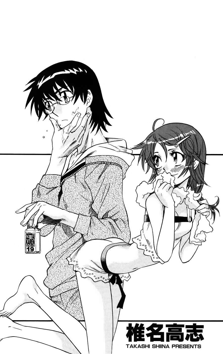 Zettai Karen Children Capitulo 172 página 6