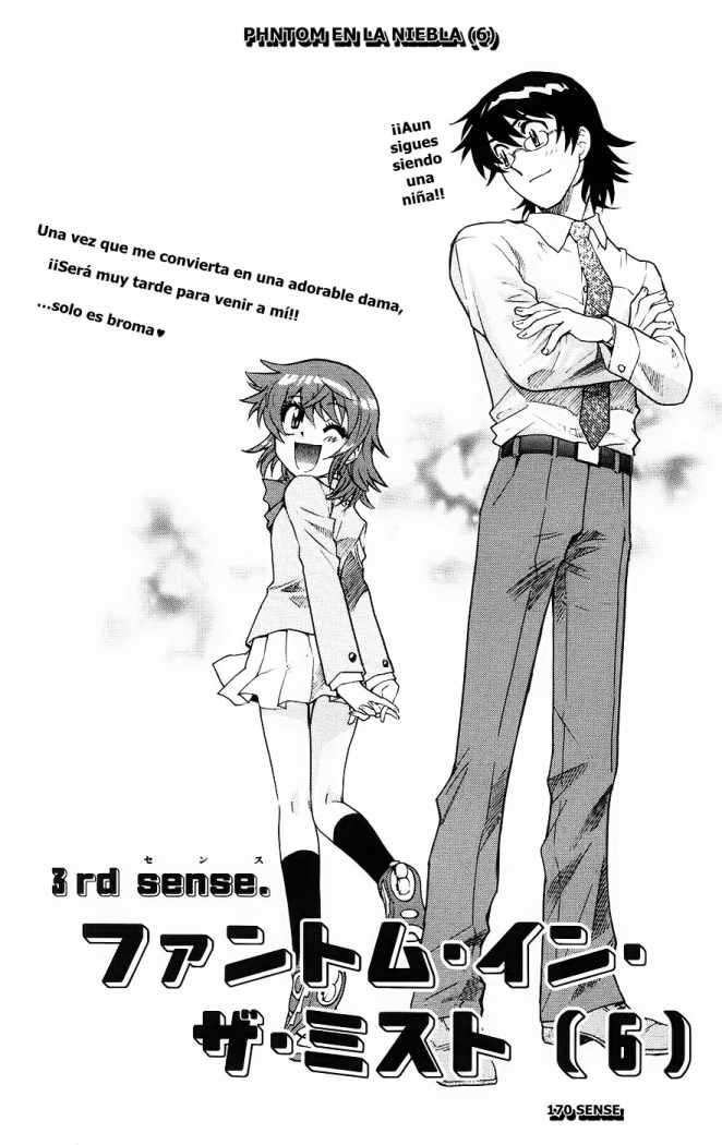 Zettai Karen Children Capitulo 174 página 2