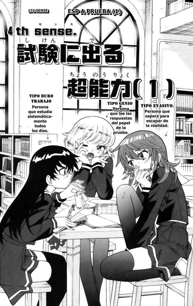 Zettai Karen Children Capitulo 175 página 2