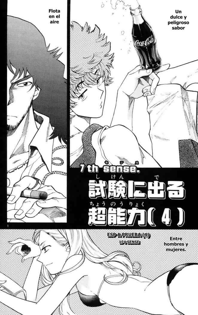 Zettai Karen Children Capitulo 178 página 2