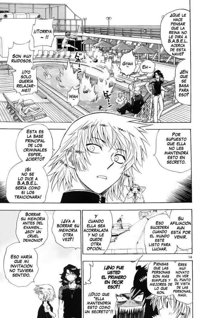 Zettai Karen Children Capitulo 179 página 15