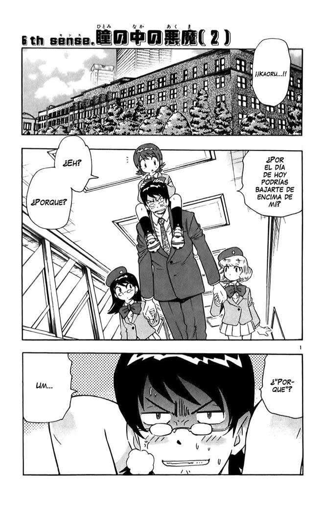 Zettai Karen Children Capitulo 18 página 2