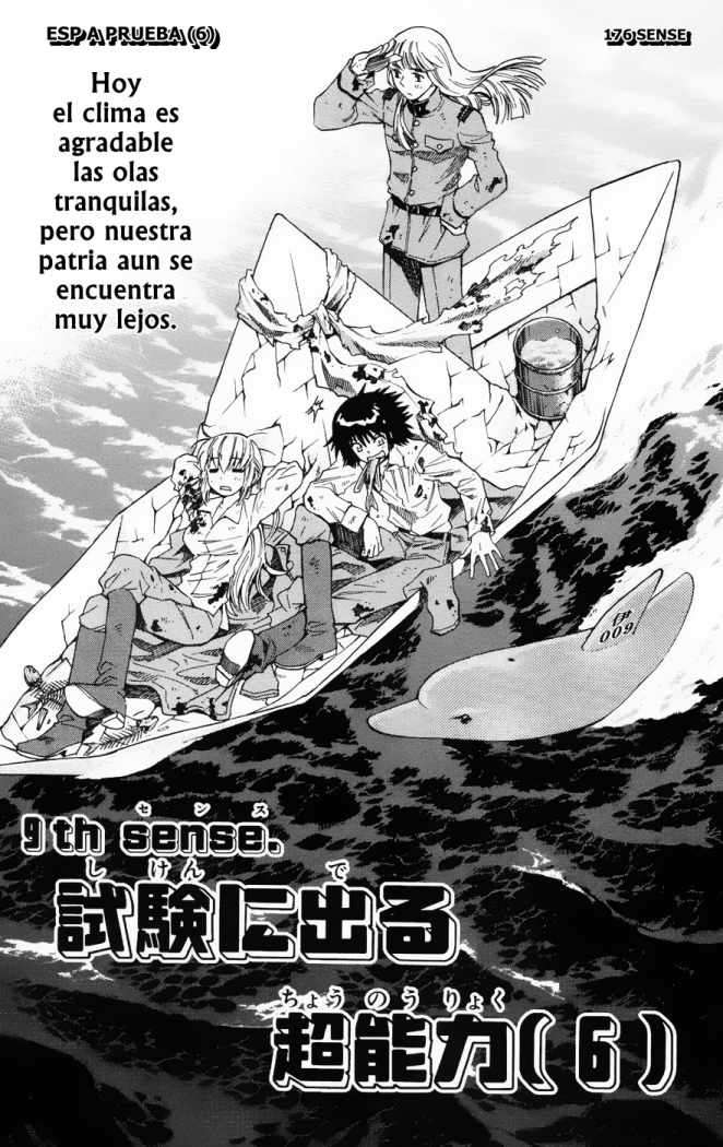 Zettai Karen Children Capitulo 180 página 2